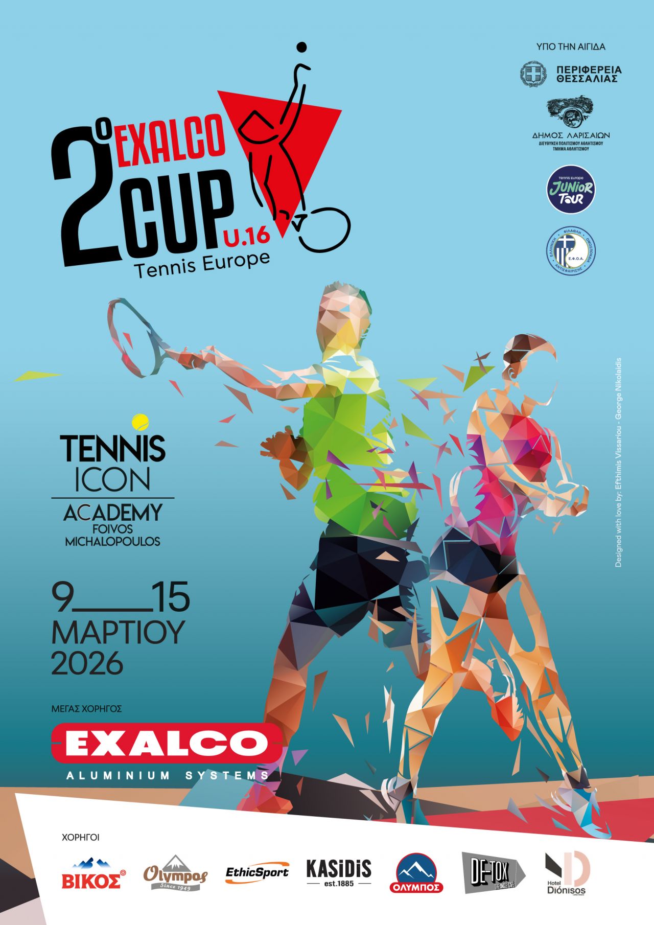 Tennis-Europe_Poster-Tournament_2026-v3_WEB-READY